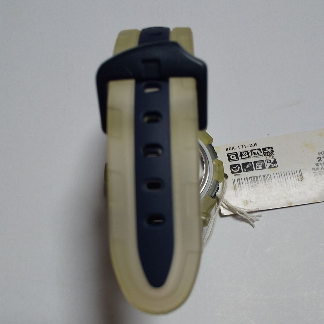 G-Shock Baby-G BGX-171-2JF Digital Quartz Men