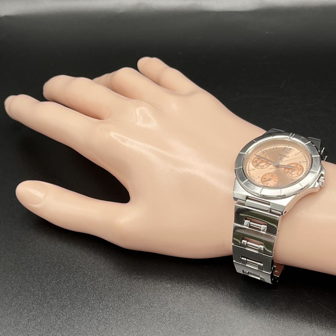Seiko lk/Lukia Analog Quartz Women