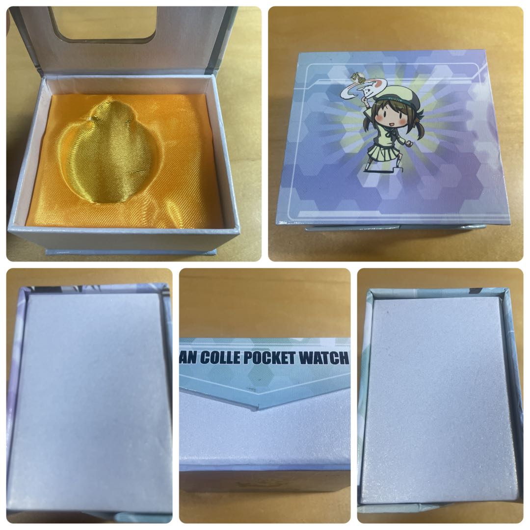 Kantai Collection Analog Quartz Men