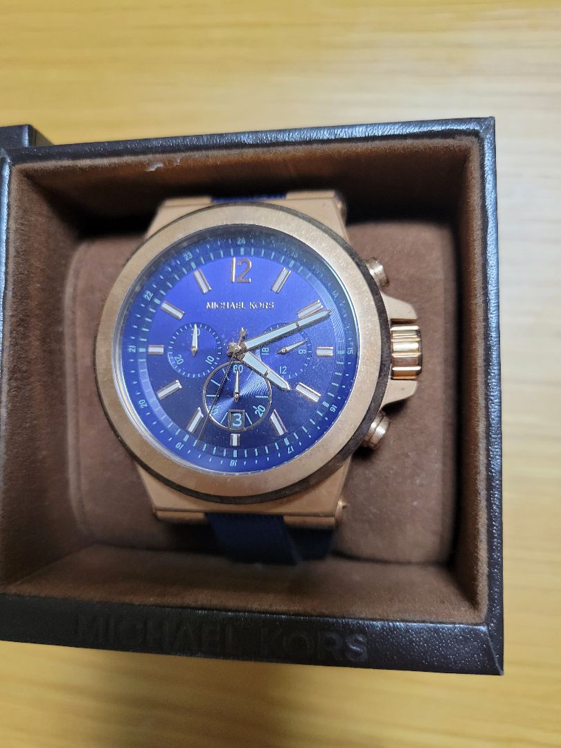 Michael Kors Analog Quartz Men