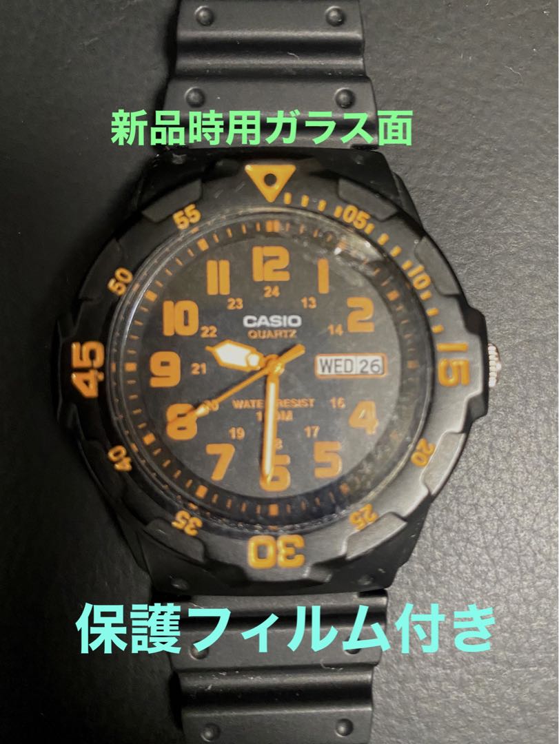 Casio MRW-200H Analog Quartz Men