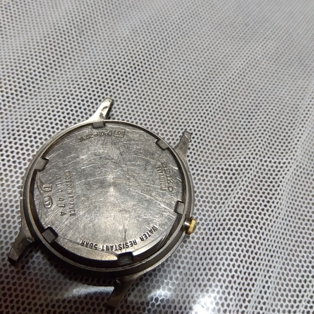 Seiko Analog Quartz Men