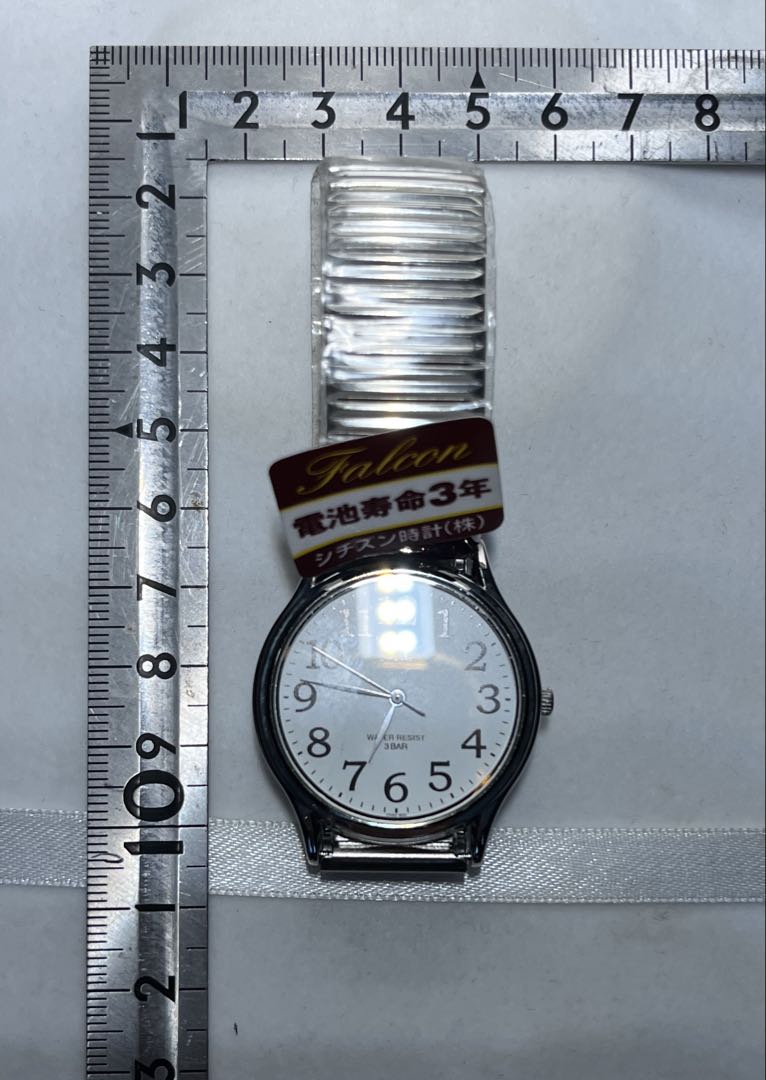 Citizen Analog Quartz Men