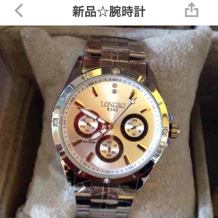Longbo Analog Quartz Men