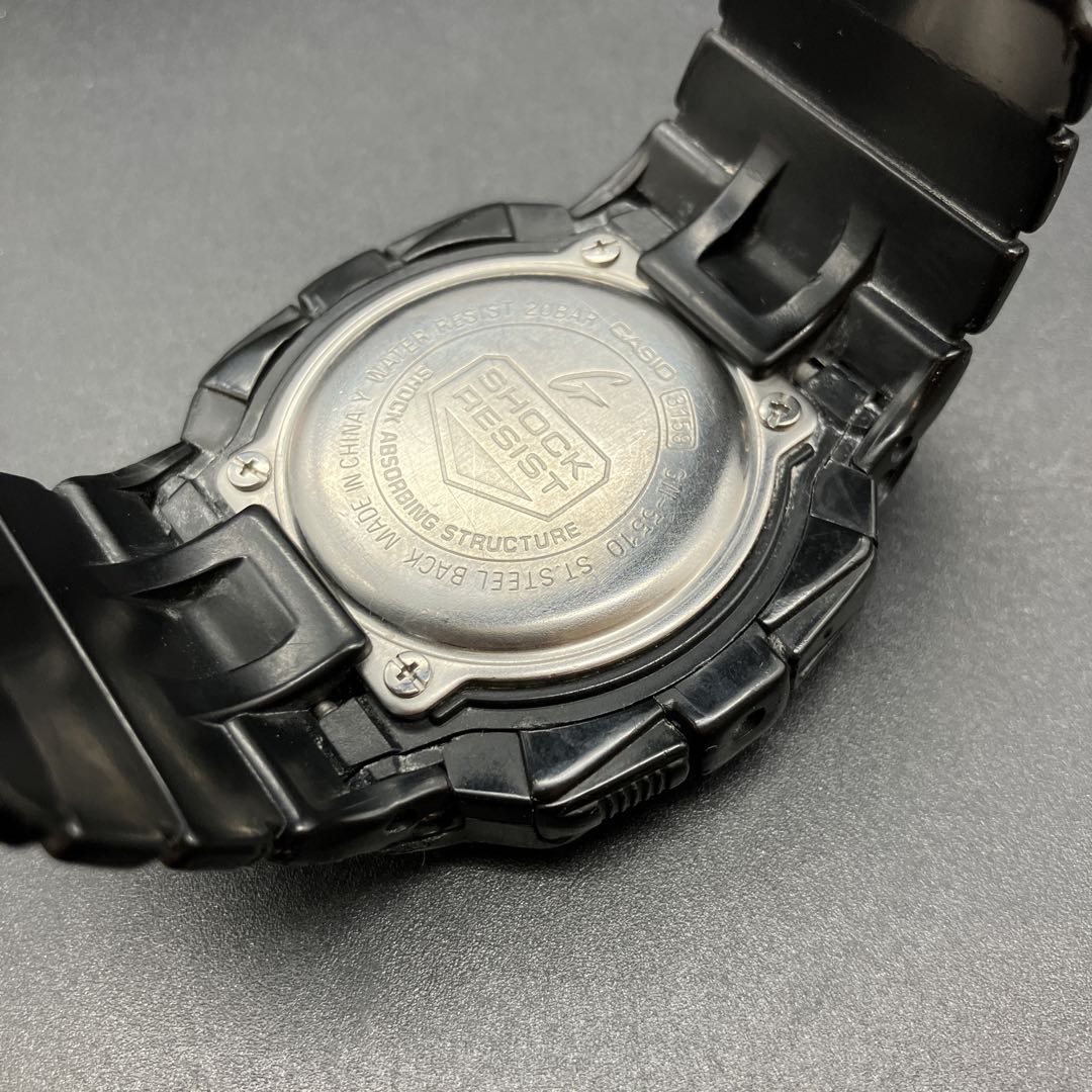 G-Shock GW-5510 Digital Quartz Men ジーショック Casio