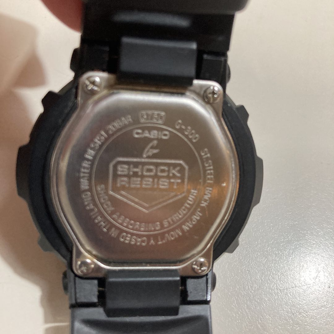 G-Shock RESIST Digital-Analog Quartz Men