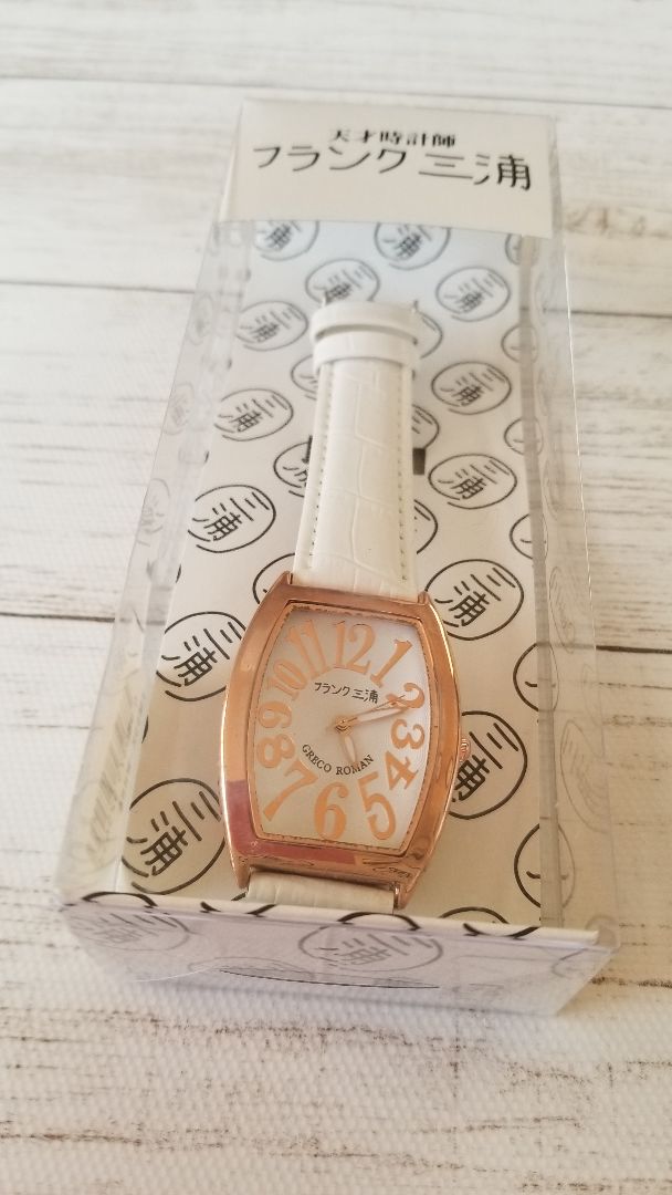 Frank Miura Analog Mechanical (Manual) Women