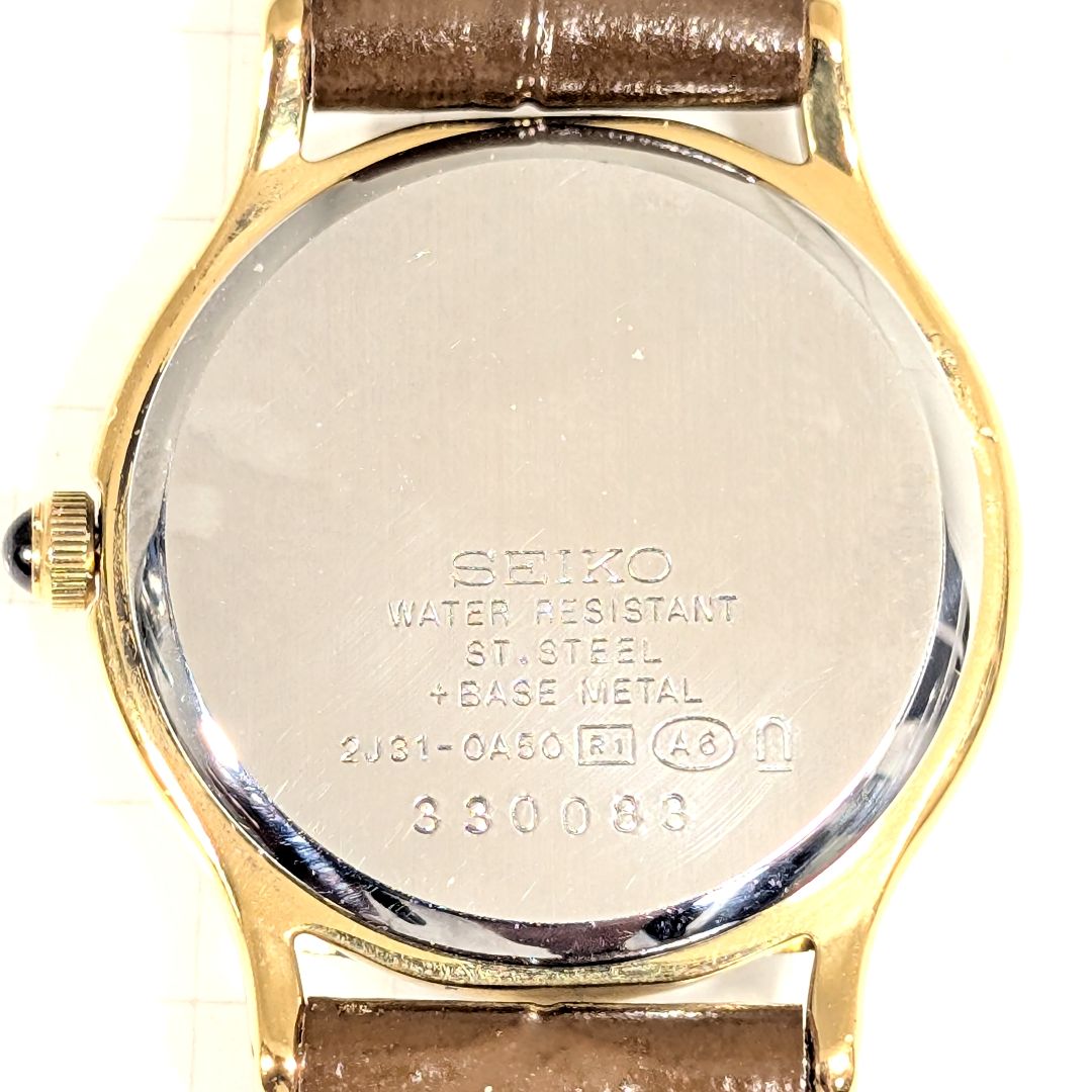 Seiko Exceline Analog Quartz Women Battery & Band Replaced Working Item