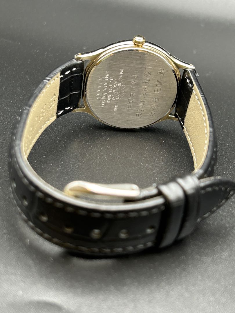 Seiko Spirit 3N41-6170 Analog Quartz Men