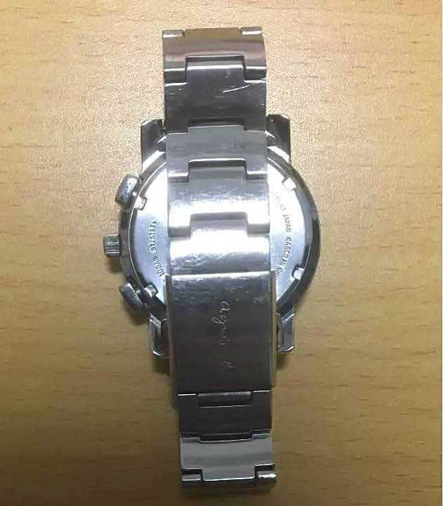 Agnes B. Analog Quartz Men