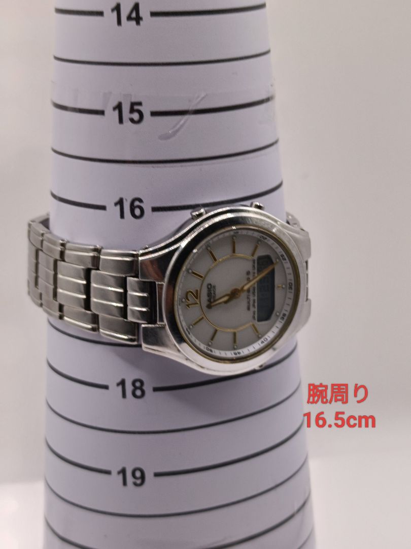 Casio Lineage LIW-011DJ-7AJF Digital Solar Men