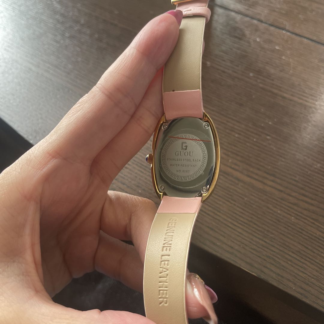 Guou Analog Quartz Women