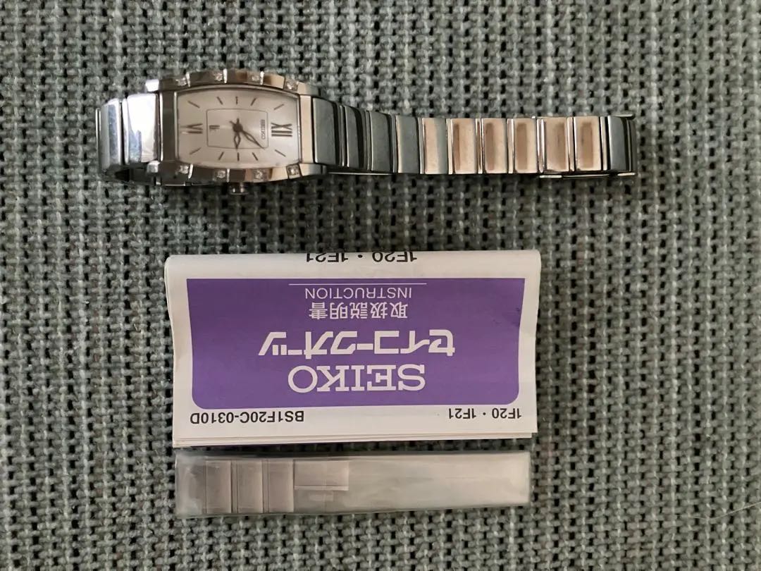 Seiko lk/lukia Analog Quartz Women