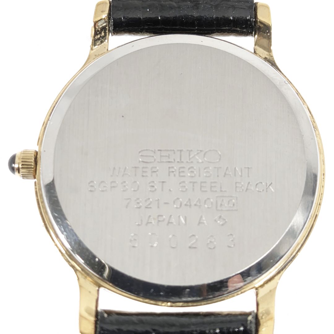 Seiko Exceline Analog Quartz Women Battery & Band Replaced Working Item