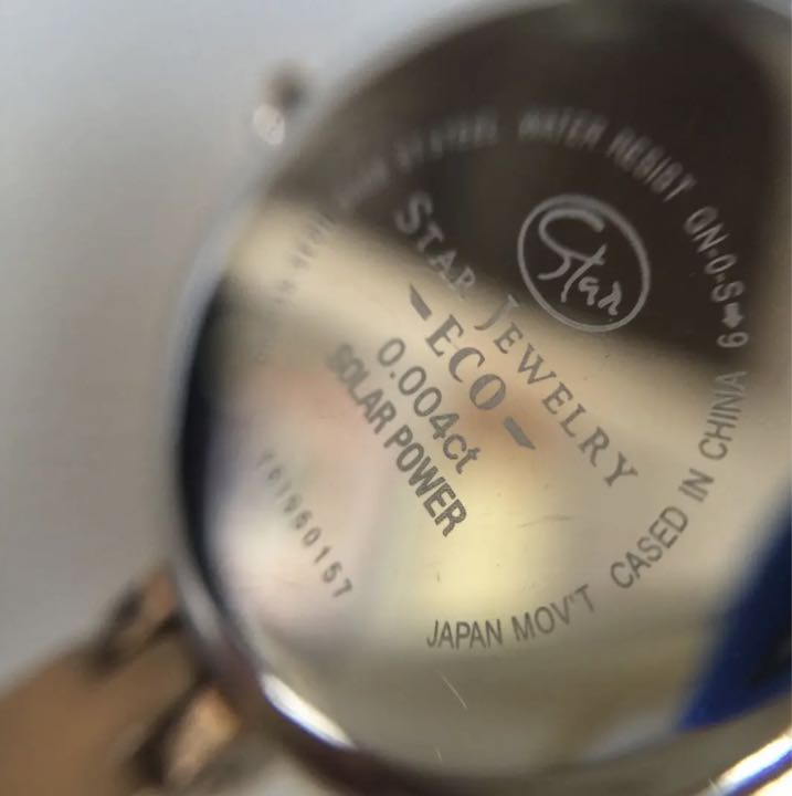 Star Jewelry Analog Solar Women