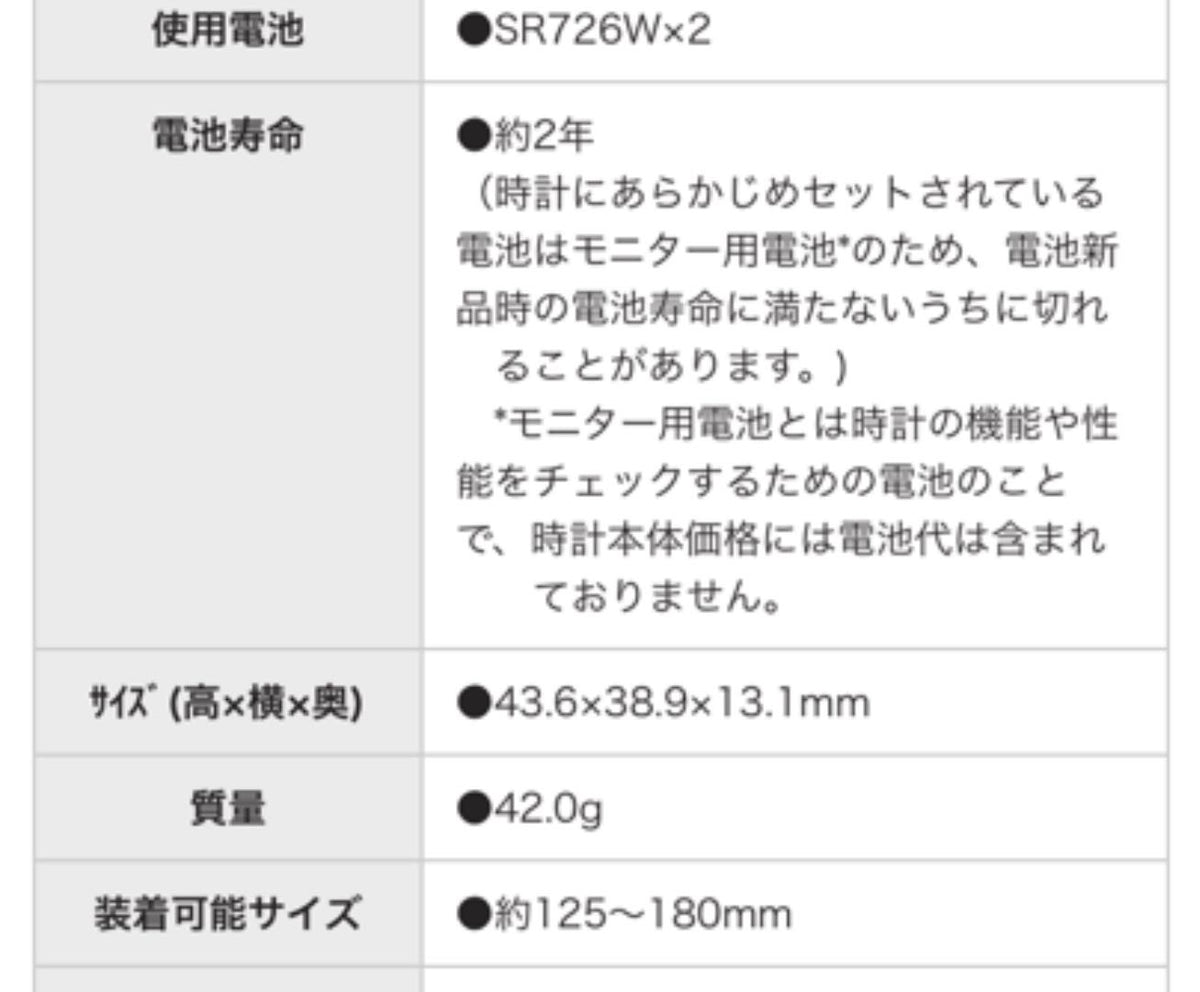 G-Shock Baby-G BGA-101-1BJF Digital-Analog Quartz Women