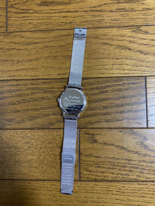 Hisense Analog Quartz Men