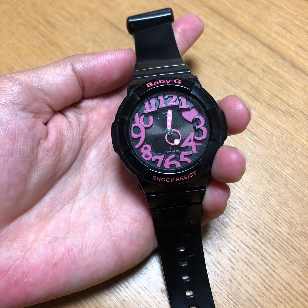 G-Shock Baby-G Digital-Analog Quartz Women