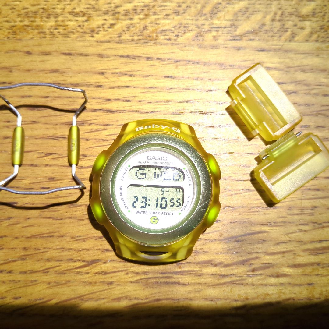 G-Shock Baby-G BG-380 Digital Quartz Women
