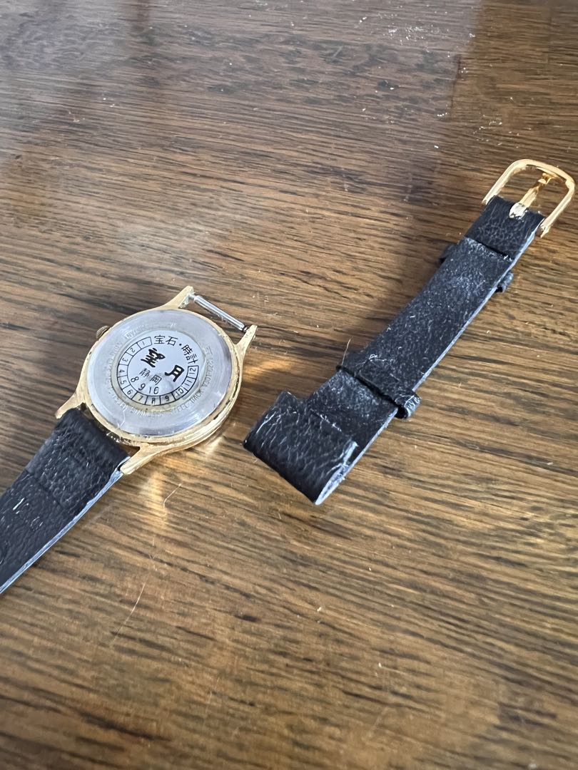 Seiko Alba SUCCESS Analog Quartz Women
