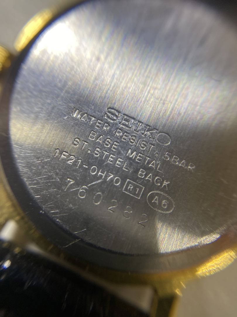 Seiko Analog Mechanical (Manual) Women