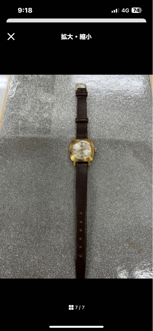 SEMAG Analog Mechanical (Manual) Women
