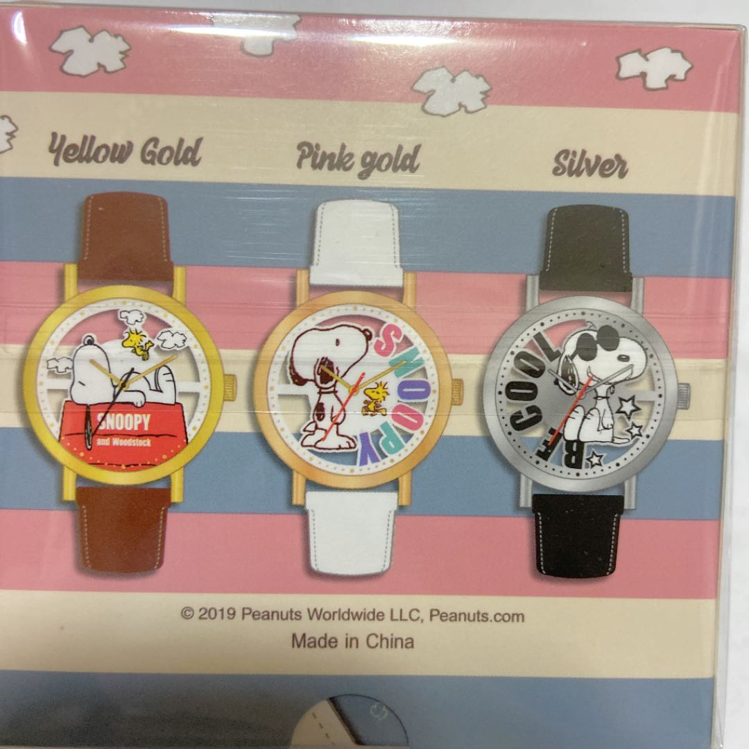 Snoopy 2280-1222 Analog Quartz Men