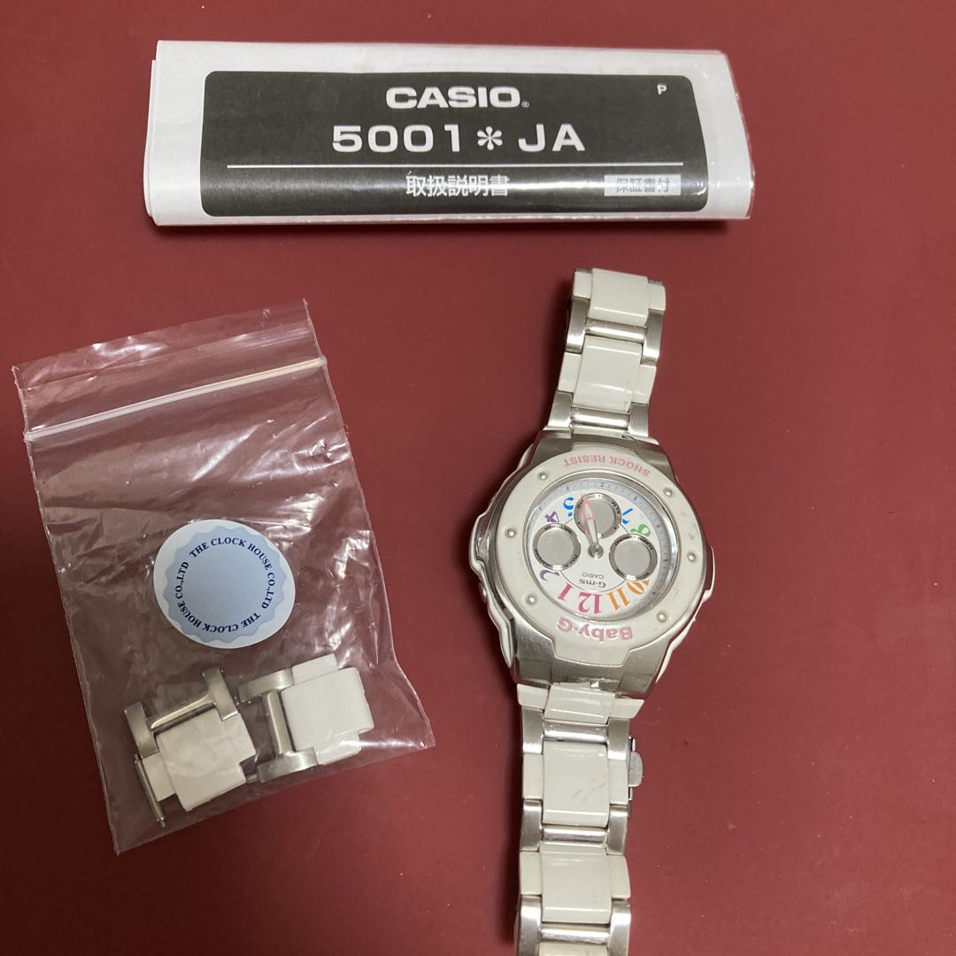 G-Shock Baby-G MSG-302 Digital-Analog Quartz Women