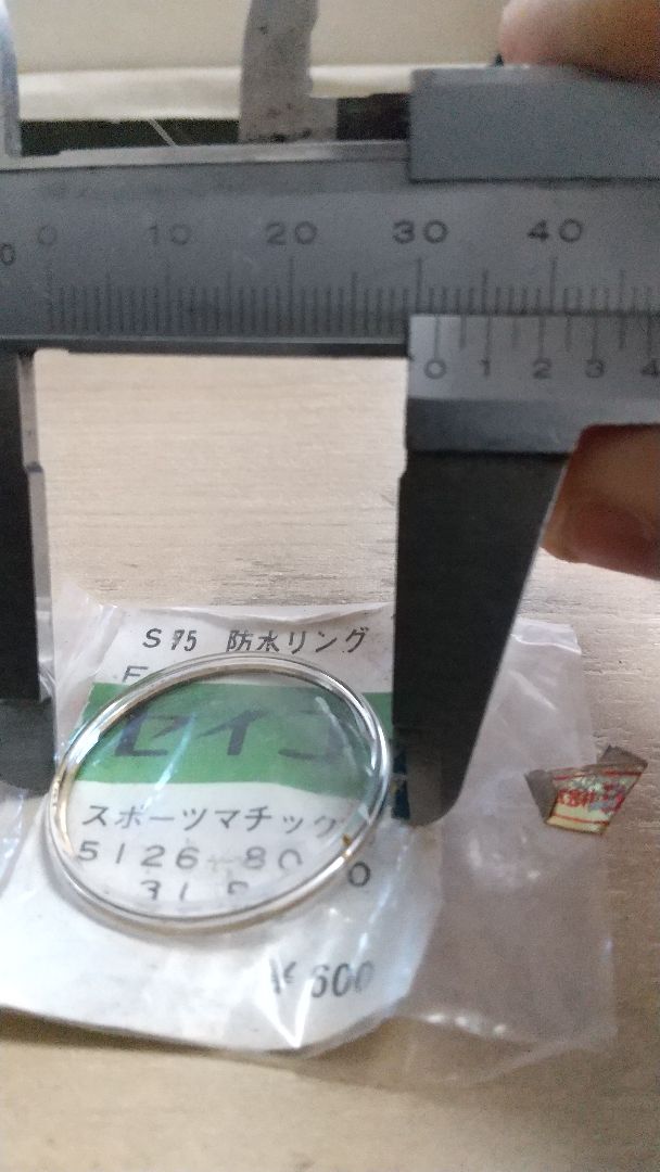 Seiko SportsMatic 5126-8010 Analog Quartz Men Rare Sportsmatic 5 Gold Ring Crystal Included