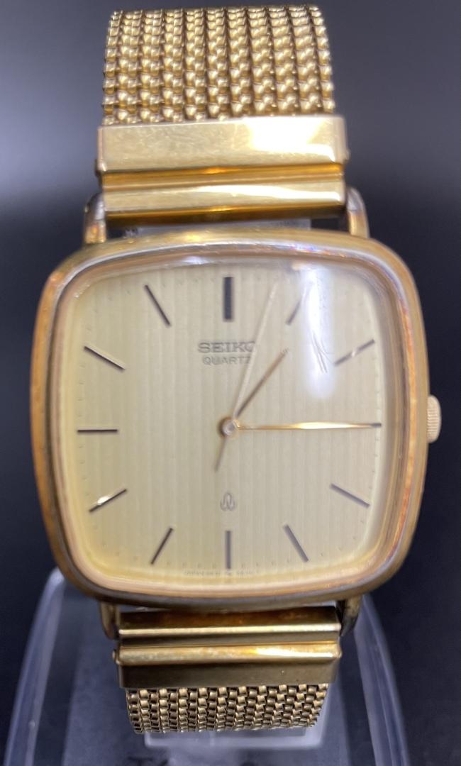 Seiko Chario Analog Quartz Men