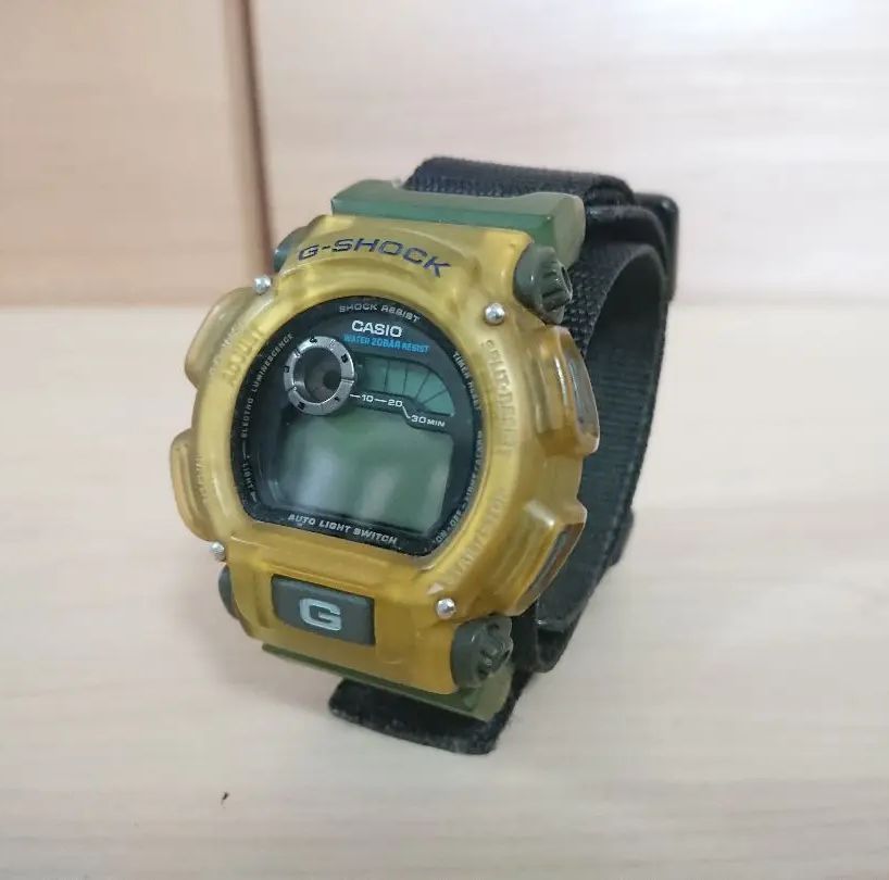 G-Shock Military Digital Quartz Men