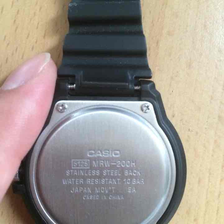 Casio MRW-200H Analog Quartz Men