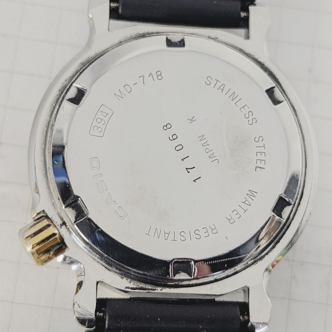 Casio MD718 Analog Quartz Men Diver Battery & Band Replaced Working Item