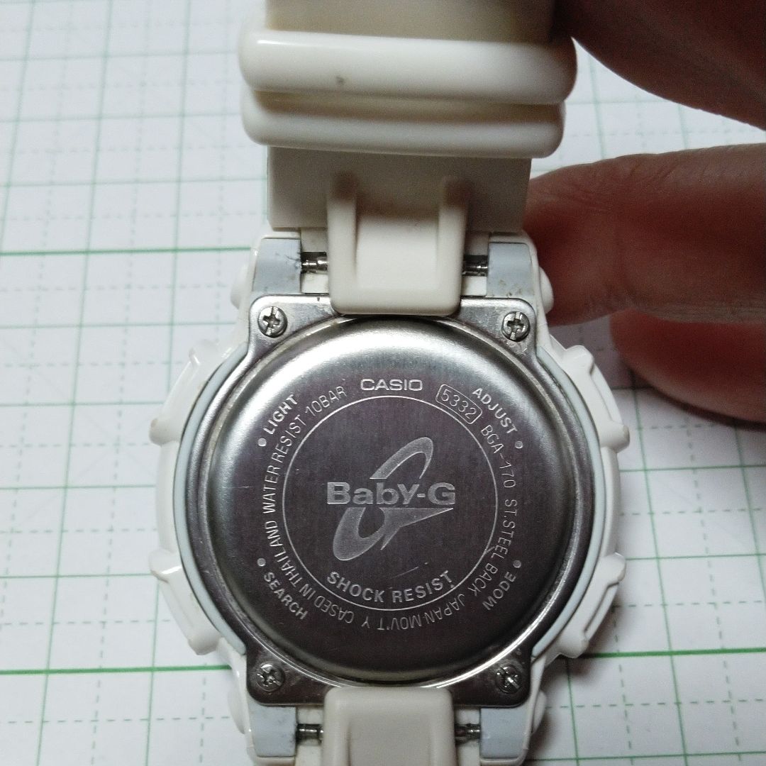 G-Shock Baby-G 5332 Digital-Analog Quartz Women