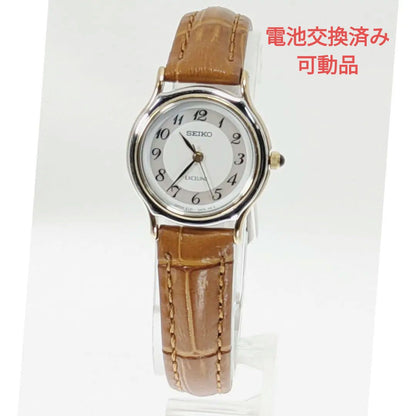 Seiko Exceline Analog Quartz Women Battery & Band Replaced Working Item