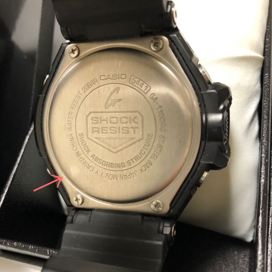 G-Shock Digital-Analog Quartz Men
