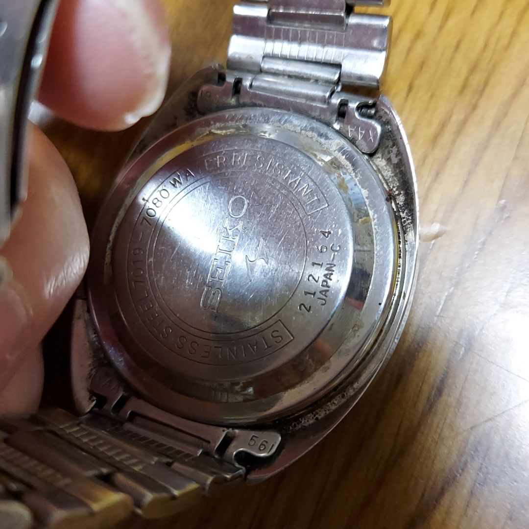 Seiko 7019-7080 Analog Mechanical (Automatic) Men