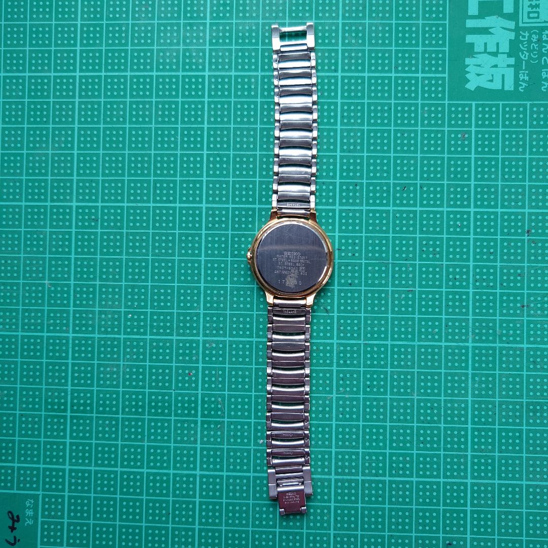 Seiko Analog Mechanical (Manual) Men