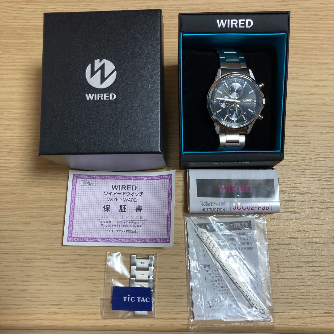 Seiko wired IRED201 Analog Quartz Men