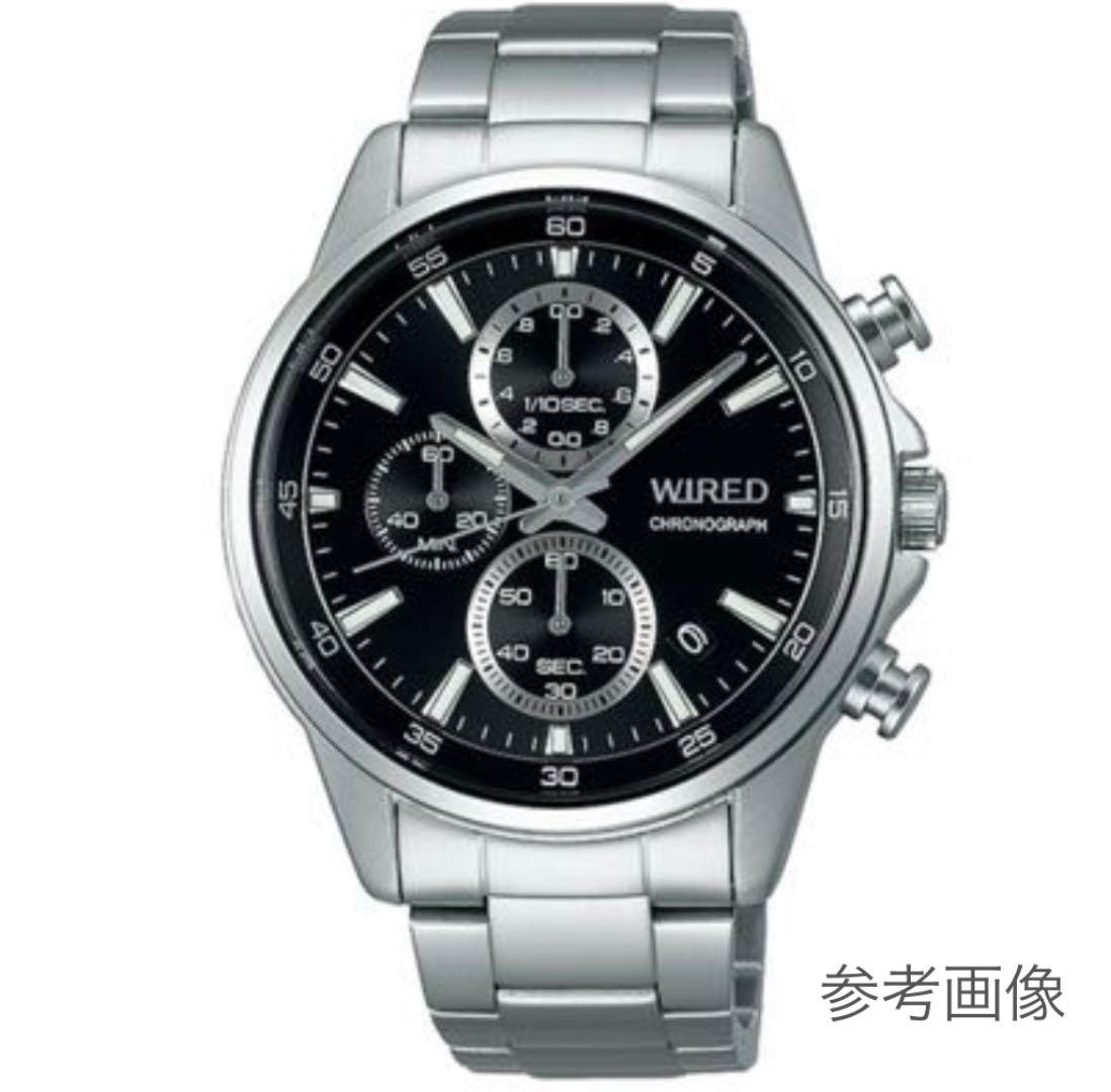 Seiko wired IRED201 Analog Quartz Men