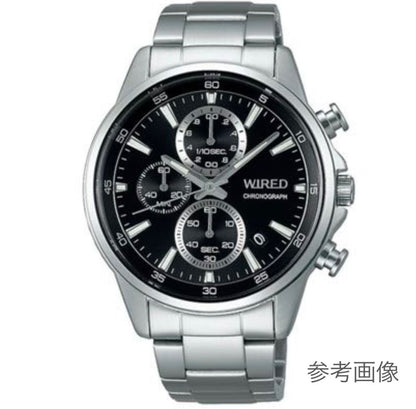 Seiko wired IRED201 Analog Quartz Men