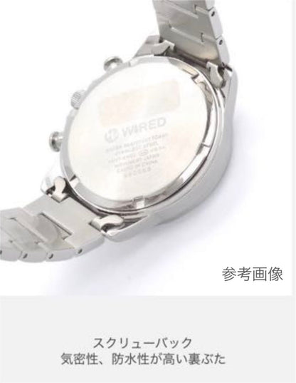 Seiko wired IRED201 Analog Quartz Men