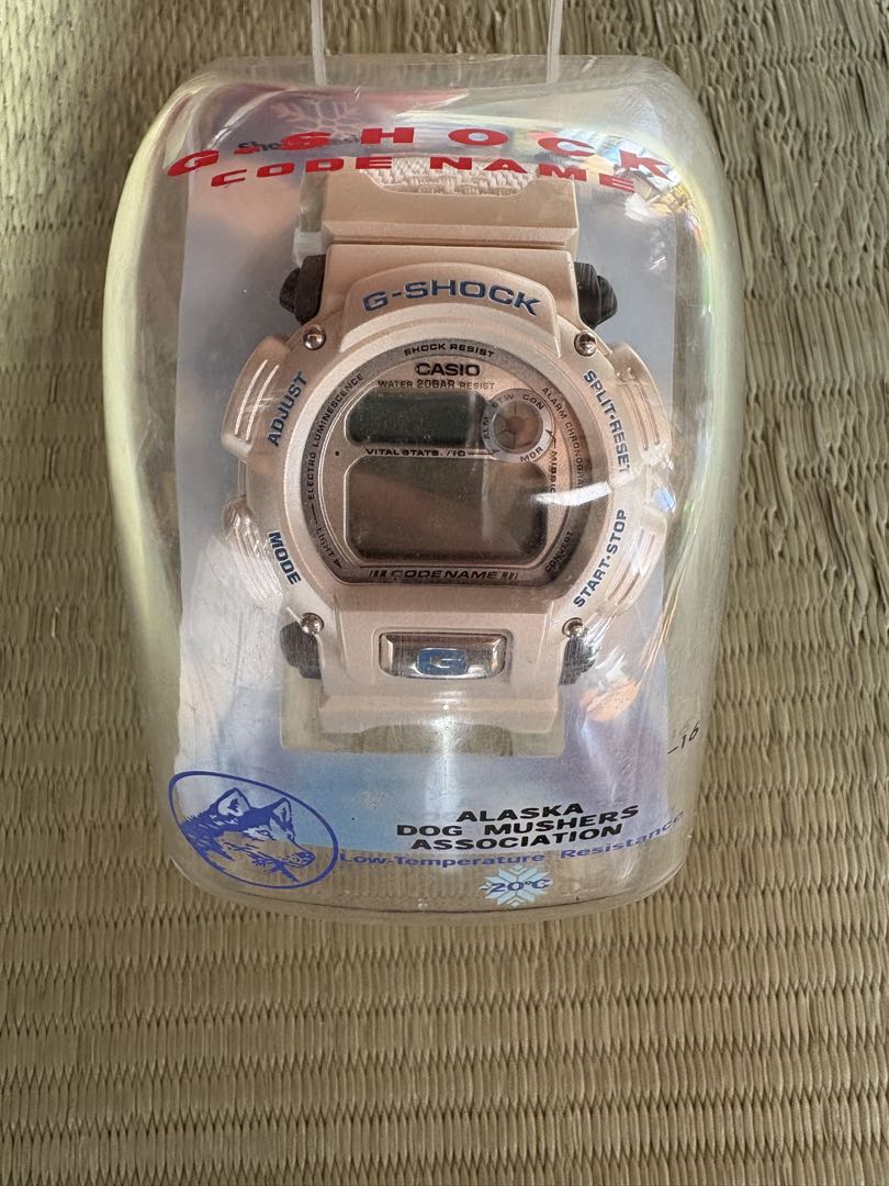 G-shock DW-8800AJ-2AT Digital Quartz Men