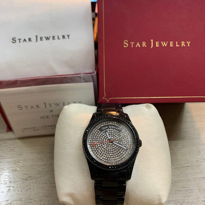 Star Jewelry Analog Quartz Women