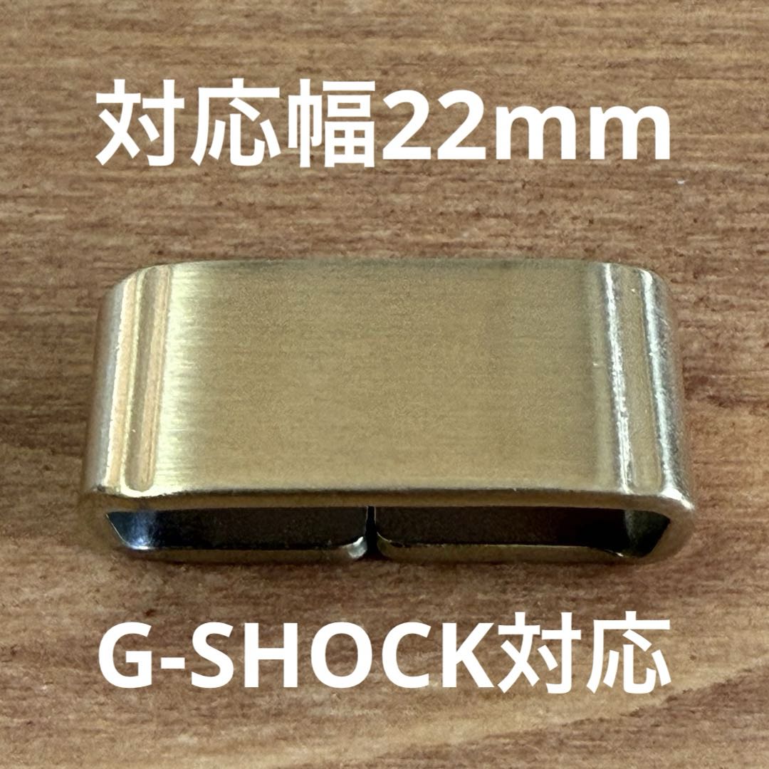 G-shock Analog Quartz Men