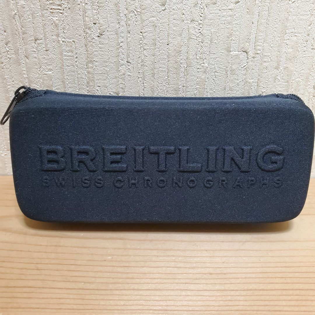 Breitling Mechanical (Automatic) Men