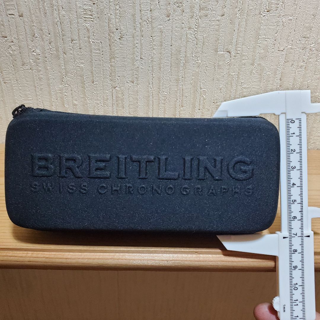 Breitling Mechanical (Automatic) Men