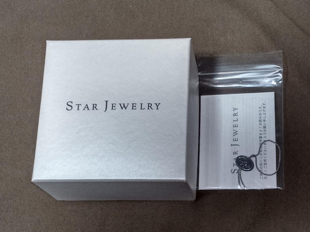 Star Jewelry Analog Quartz Women