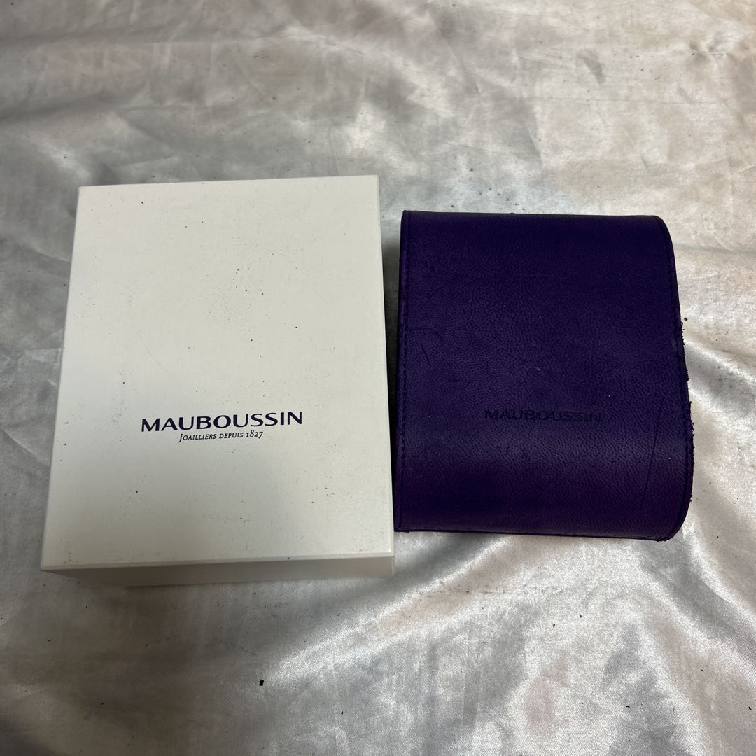 Men Mauboussin Watch Empty Box