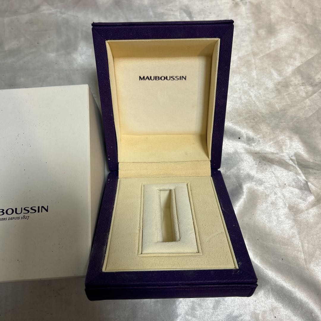Men Mauboussin Watch Empty Box